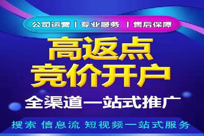 探秘信息流广告行业：微信朋友圈广告的投放策略